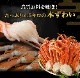 ܥ륺磻  2.5kg