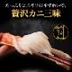 ܥ륺磻  2.5kg