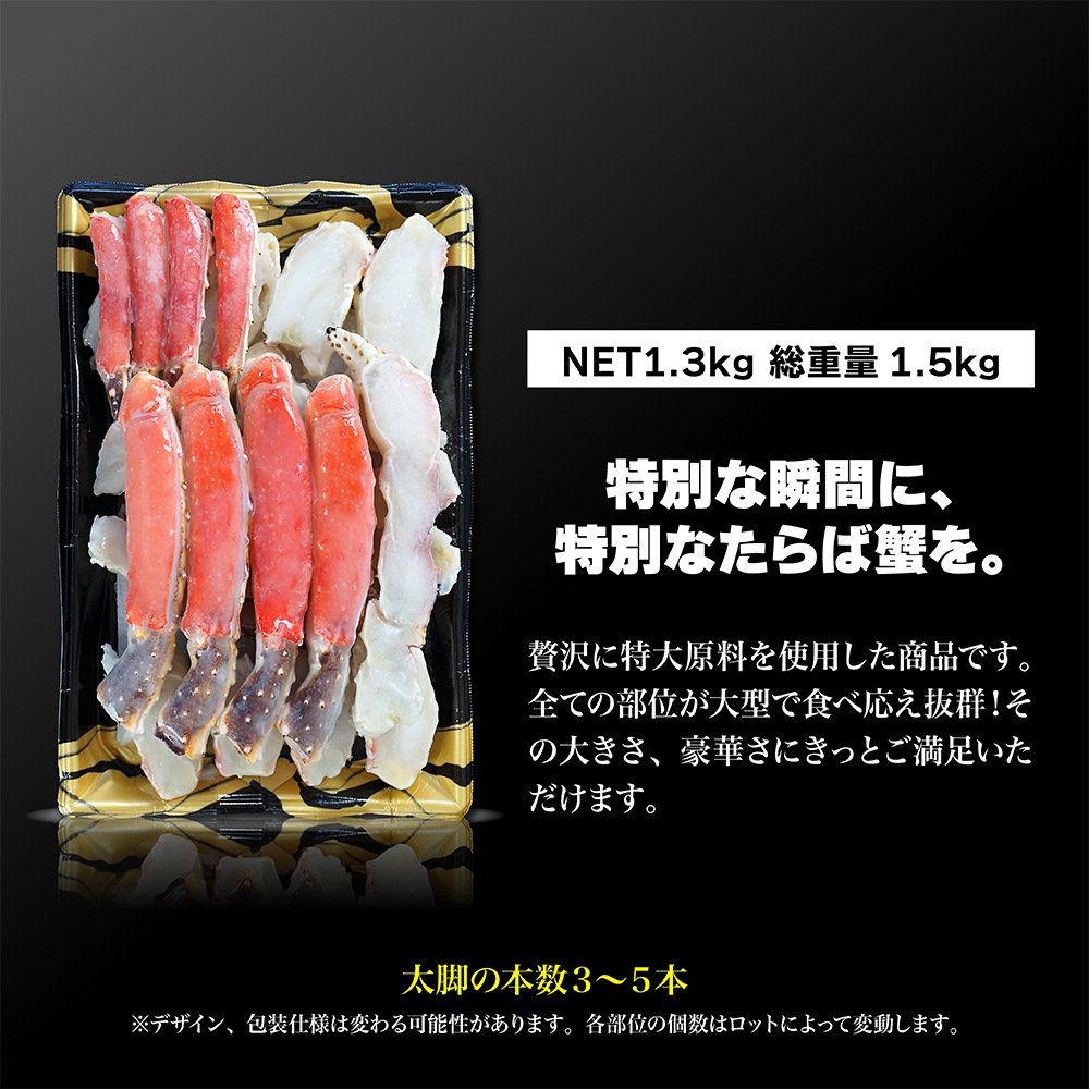 ������Х��� 1.3kg(������1.5kg) �ϡ��եݡ������ ���åȺѤ�