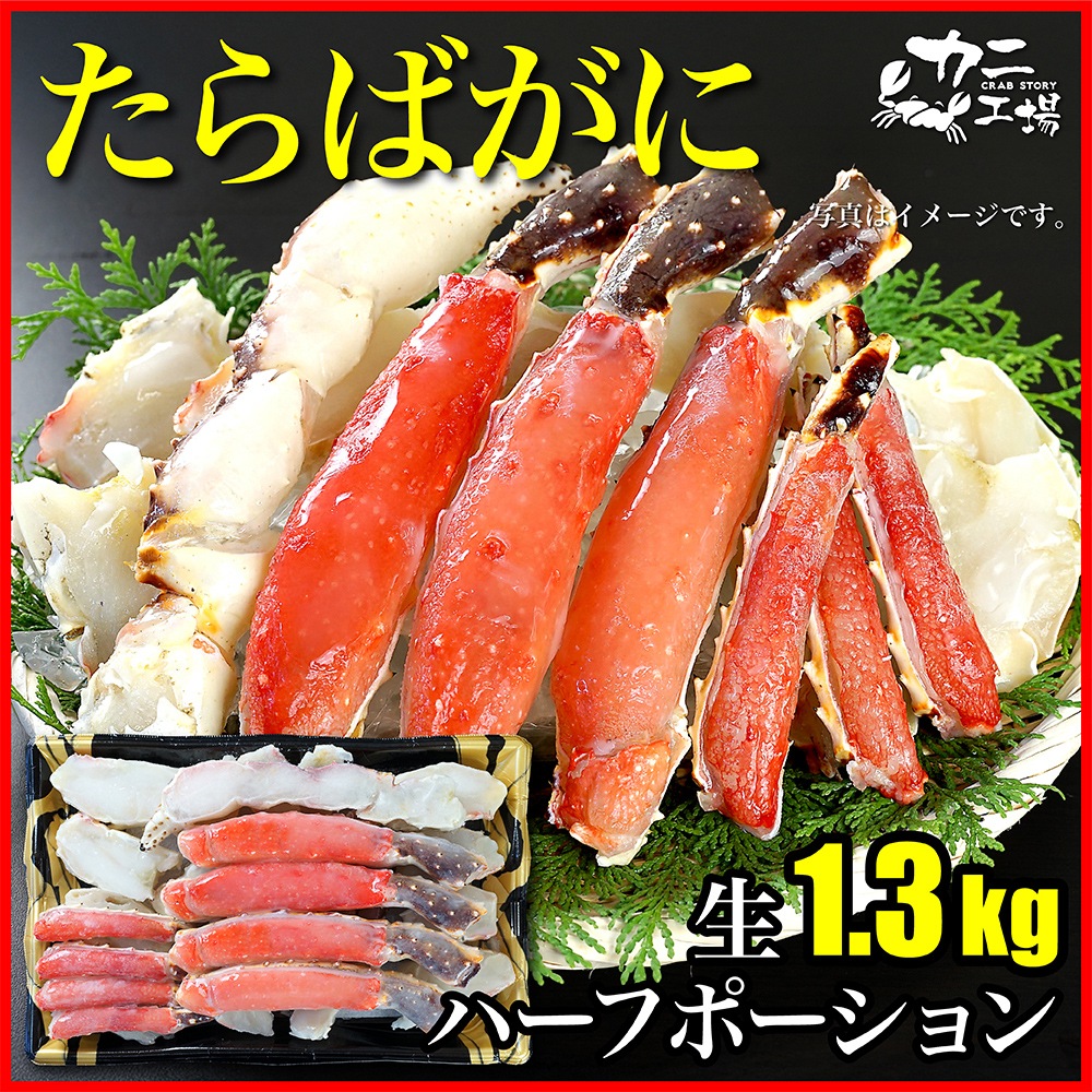 ������Х��� 1.3kg(������1.5kg) �ϡ��եݡ������ ���åȺѤ�