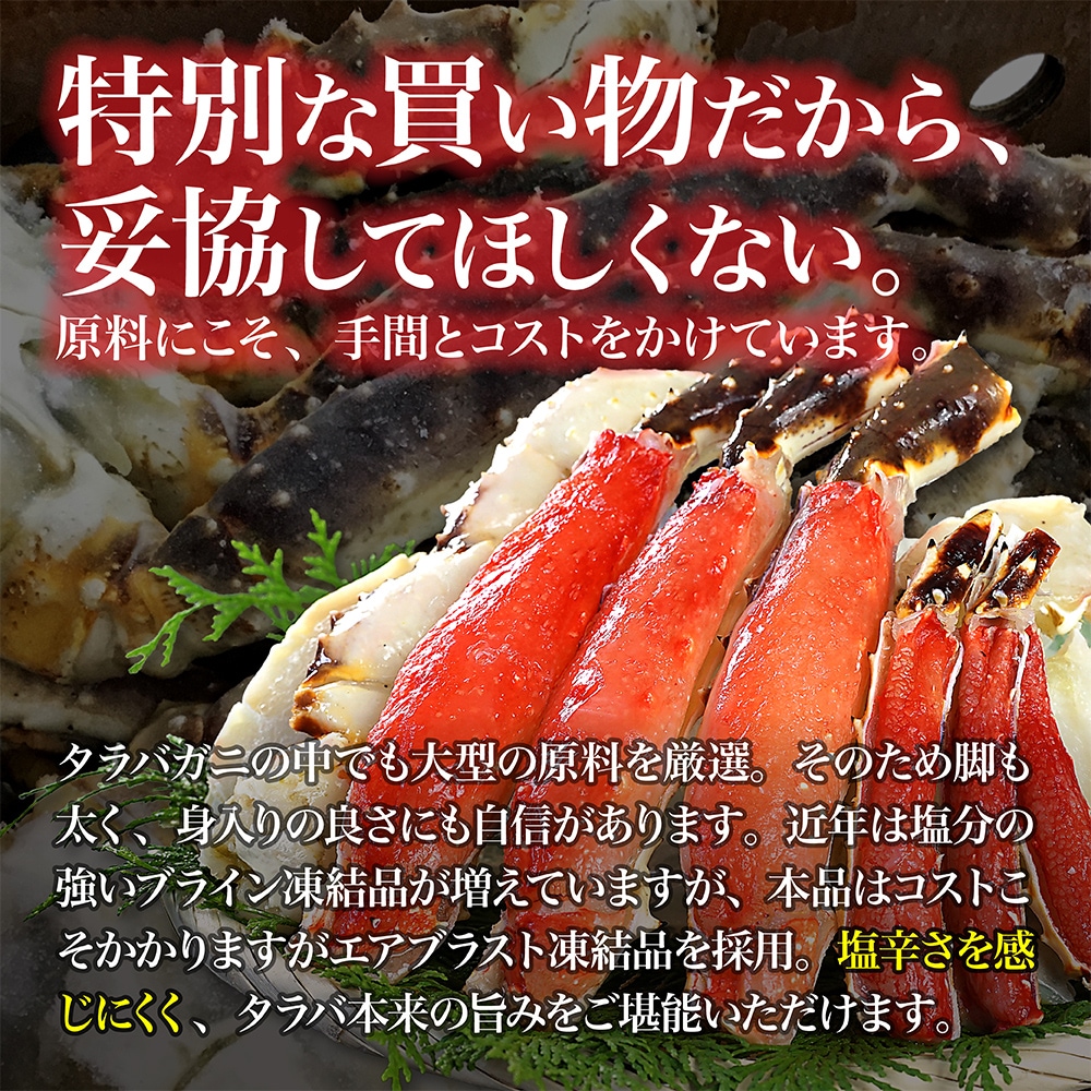 ������Х��� �ϡ��եݡ������ 800g ���åȺѤ�