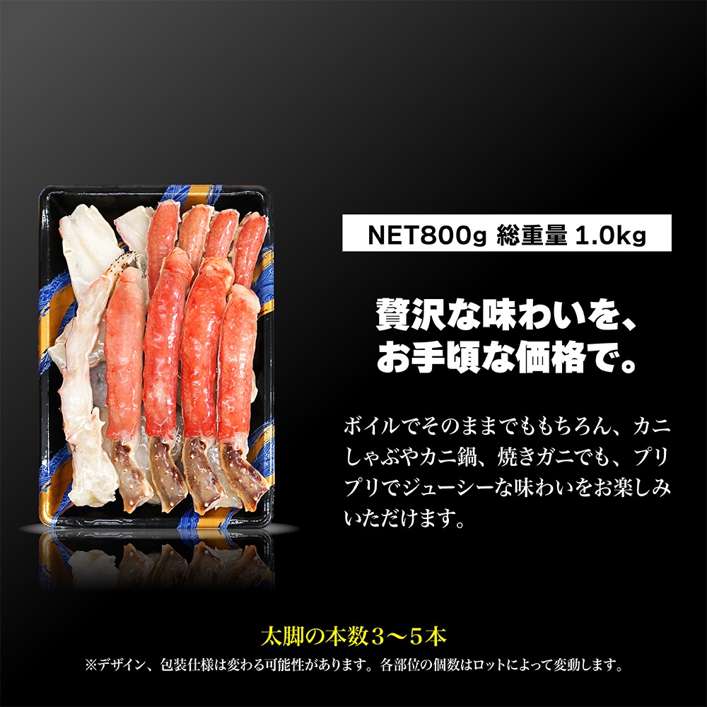 ������Х��� �ϡ��եݡ������ 800g ���åȺѤ�