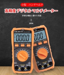 ǥ롦ޥ᡼ ASLOE 205Aڹʡ