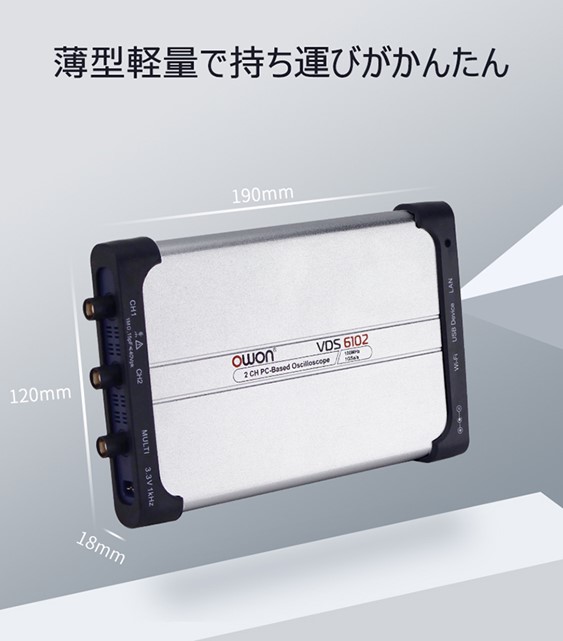 OWONʥ VDS6000꡼ 2ͥ PC١