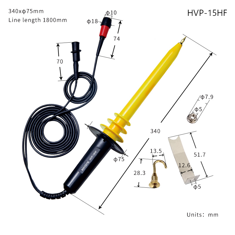 HVP-15HF