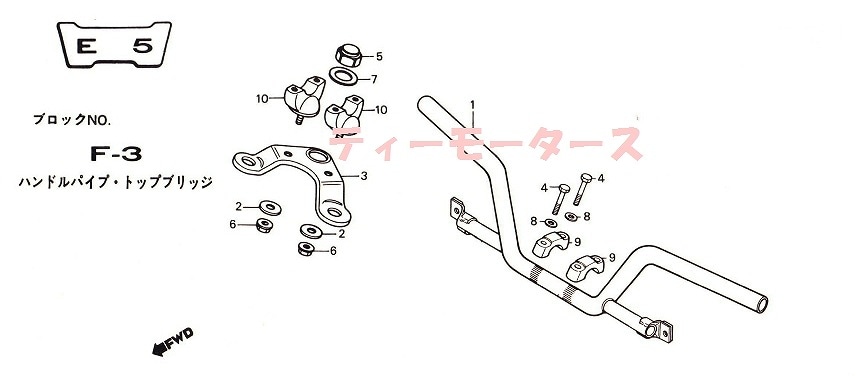 ホンダ　CT110 ハンターカブ　英語版　パーツリスト ホンダ ハンターカブ110 海外輸出 JD01 JD01U JD010 英仏
