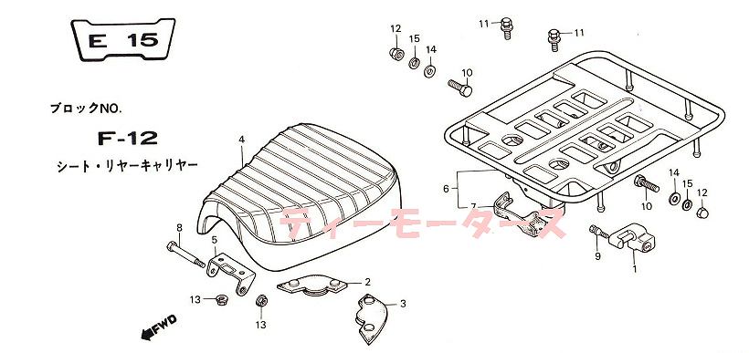 CT110 ホンダ ハンターカブ パーツリスト