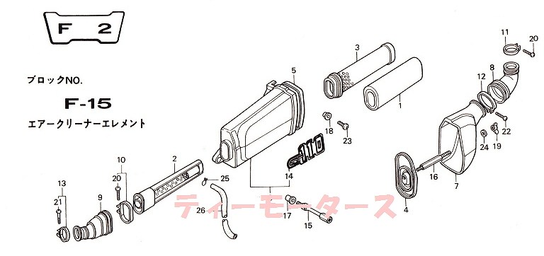 CT110ハンターカブ国内仕様モデル☆エアクリーナーケースガスケット