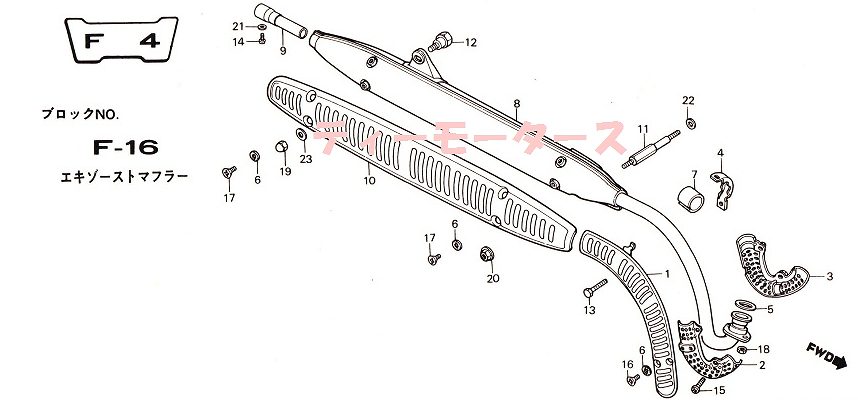 CT110ハンターカブ国内仕様モデル☆エキゾーストパイプガスケット