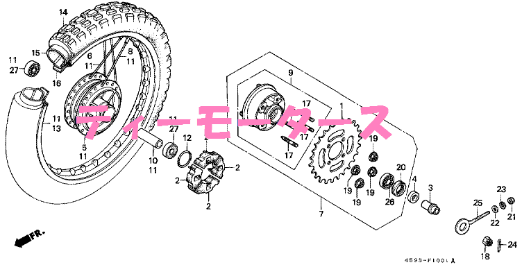 CT110－P UB オーストラリア 輸出仕様☆リアホイールリム☆ | CT110-P