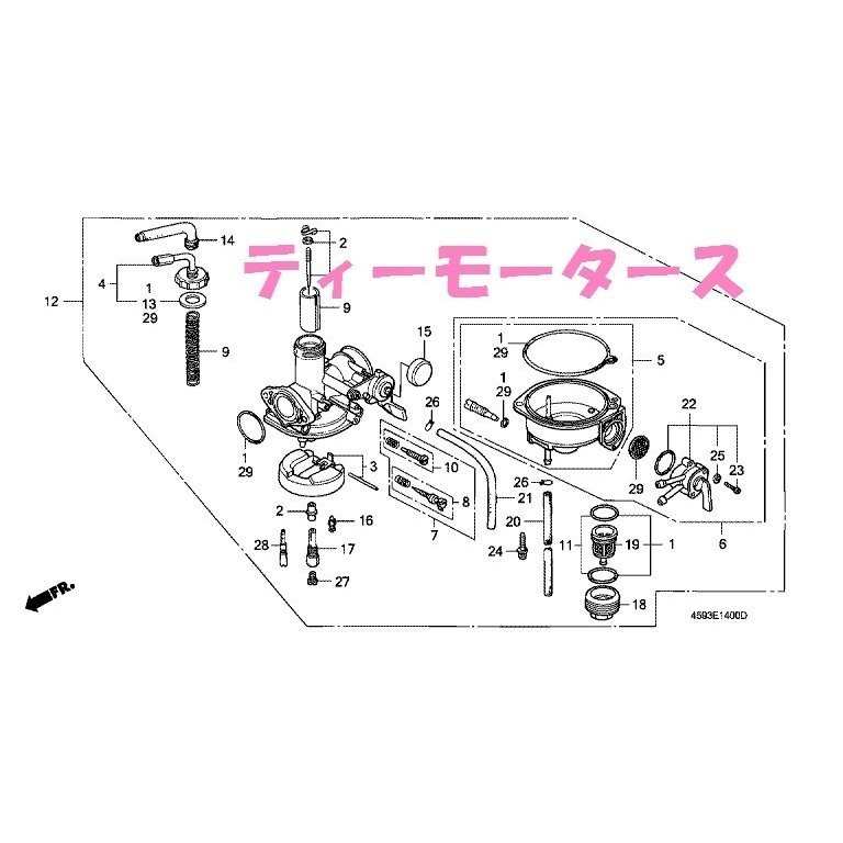 HONDA CT110 パーツカタログ ホンダ HONDA パーツリスト ハンターカブCT110 DVD・書籍