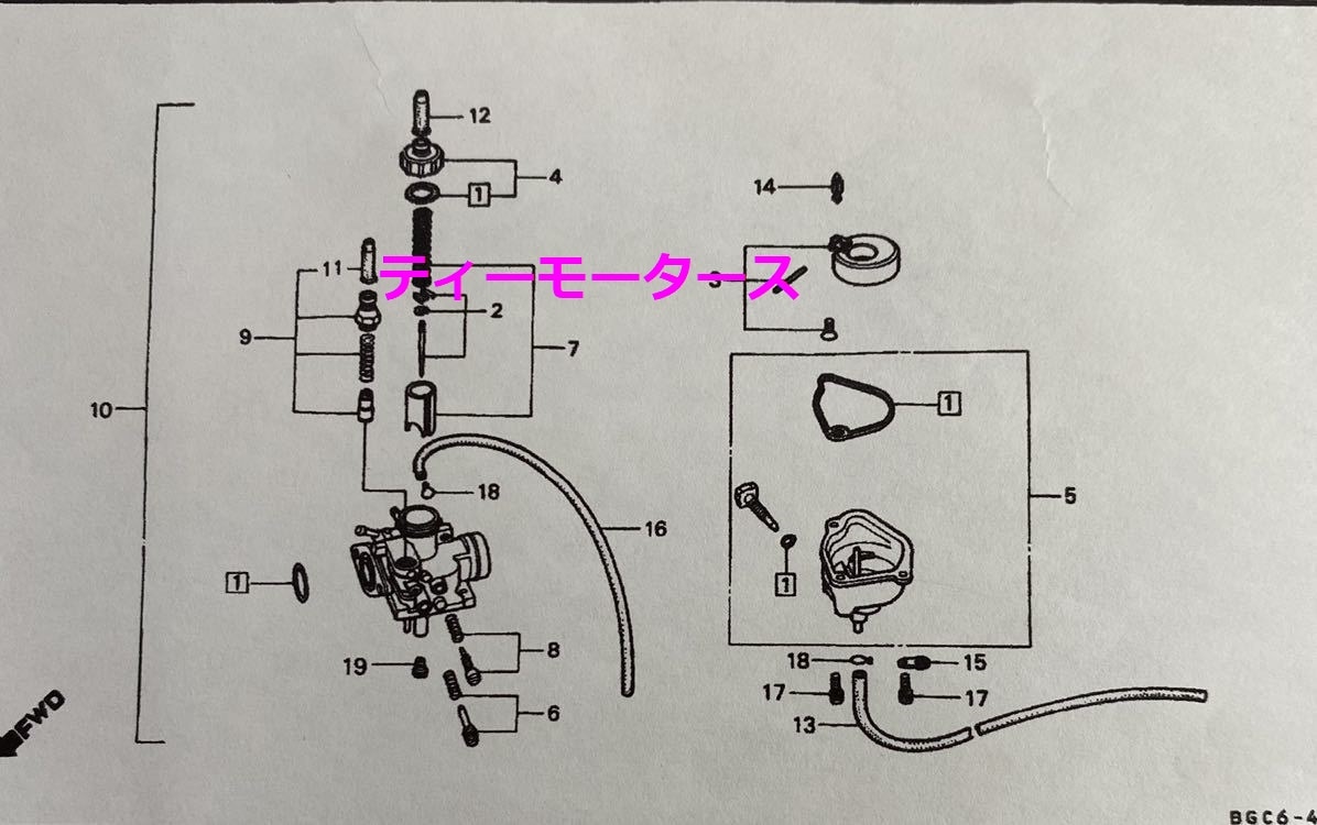 モトコンポ Motocompo キャブレター ケーブルシーリングキャップ 新品 純正 ホンダ純正パーツ 車体別 モトコンポ ティーモータース T Motors