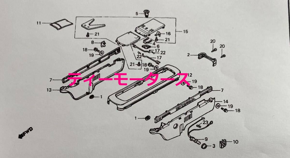 モトコンポ/MOTOCOMPO ボディシェル の エアクリーナーケース 