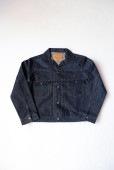 warehouse ウエアハウス DSB 2002xx(2000xx) 1953 DSB-2002XX(2000XX)1953