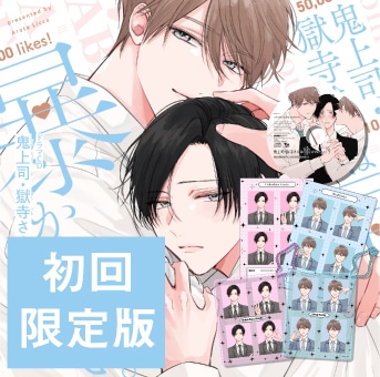 �ڽ������ǡۥɥ��CD�ֵ���ʡ����������˽���줿����5�ע��������θ�������