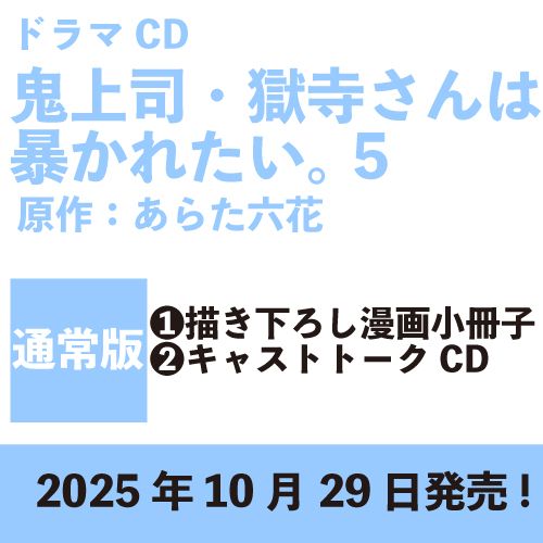 ̾ǡۥɥCDֵʡ˽줿5