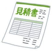 見積書ご提案商品　 居川 様