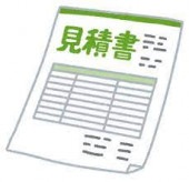 見積書ご提案商品【直販】 株式会社発明ラボックス御中　2024.12.3