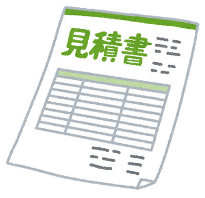お見積商品【直販】一般社団法人EmGaWa ワンネス市川御中　2026.05.25