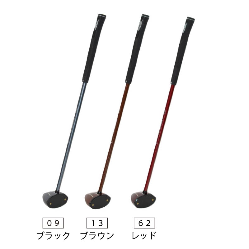 PH2152 PW－ハンマー2 （パークゴルフ用クラブ） | パークゴルフ用品