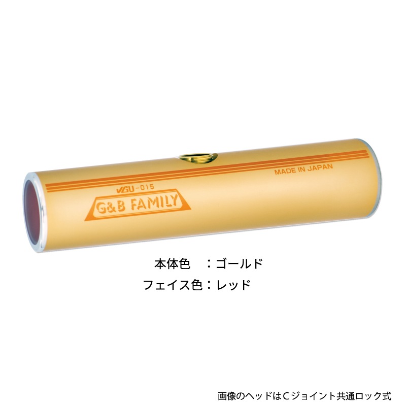 H4520PP Hタイプ ポリカーボネートフェイス （ゲートボール用ヘッド