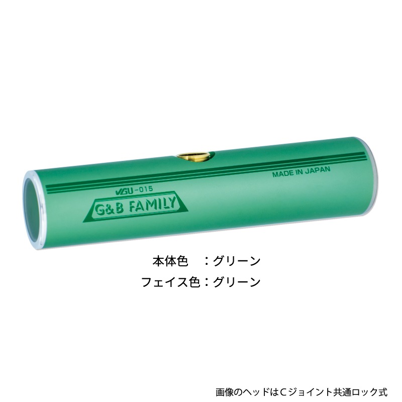 H4520PP Hタイプ ポリカーボネートフェイス （ゲートボール用ヘッド