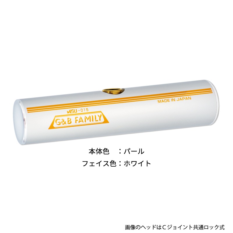 H4520JJ Hタイプ ジュラコンフェイス （ゲートボール用ヘッド