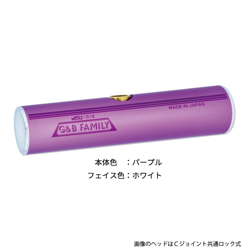 除去ボルバル　2セット　ゲートボール 除去ボルバル 2セット ゲートボール ミラー用 日本一