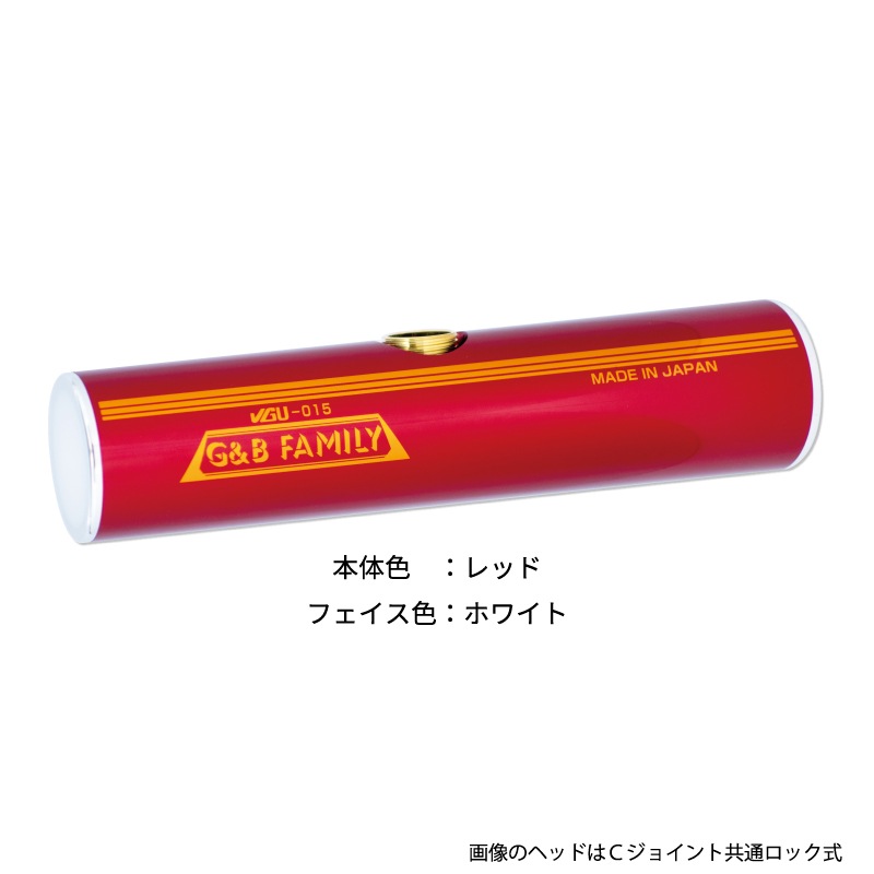 H4520JJ Hタイプ ジュラコンフェイス （ゲートボール用ヘッド