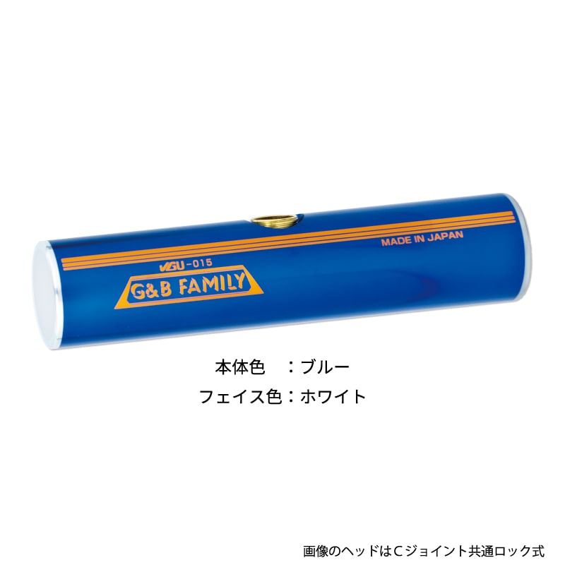 H4520JJ Hタイプ ジュラコンフェイス （ゲートボール用ヘッド