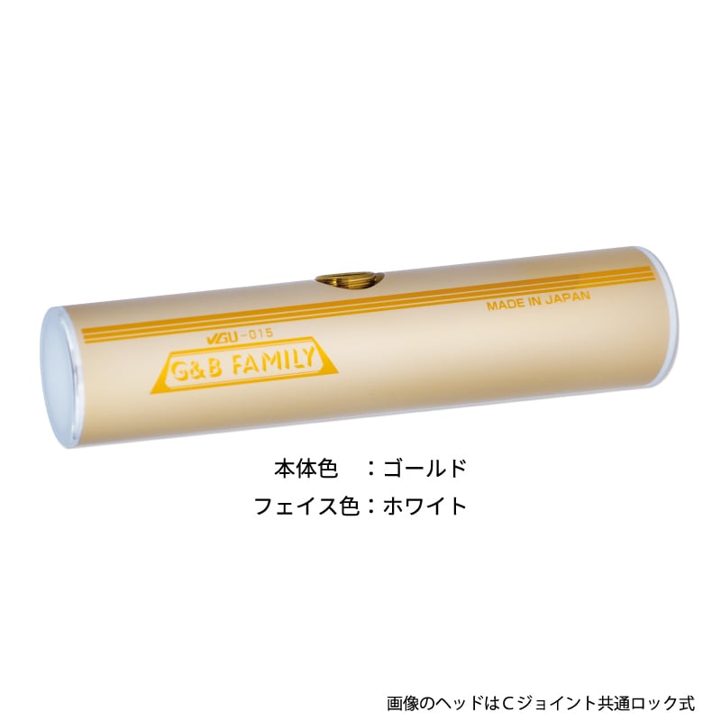 H4520JJ Hタイプ ジュラコンフェイス （ゲートボール用ヘッド