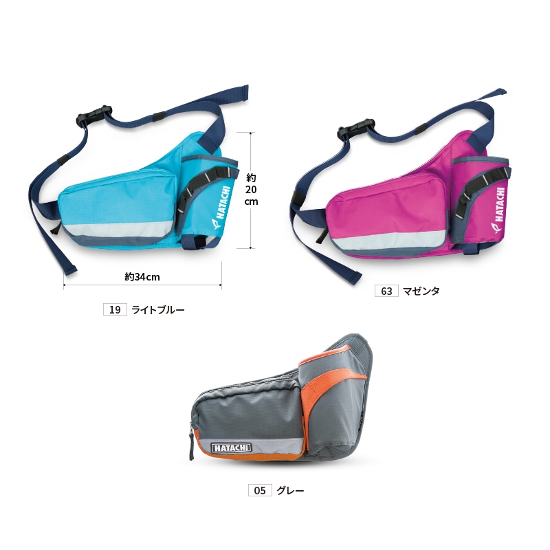 WH7100 ラージポケットドリンクポーチ （グラウンド・ゴルフ