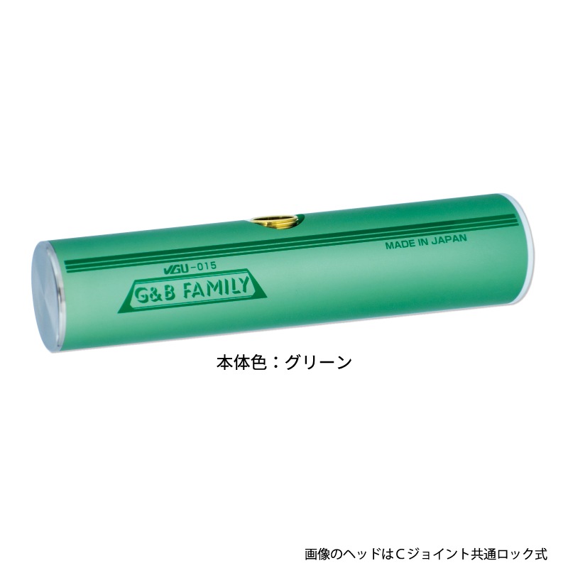 H4520SJ Hタイプ2WAY 片面ステンレス×片面ジュラコン （ゲートボール
