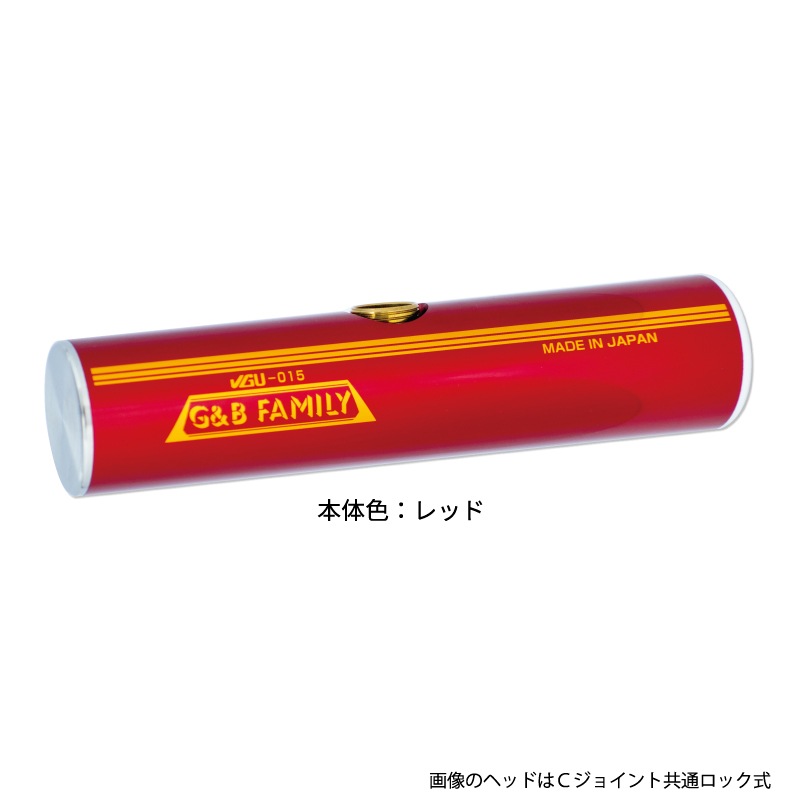 H4520SJ Hタイプ2WAY 片面ステンレス×片面ジュラコン （ゲートボール