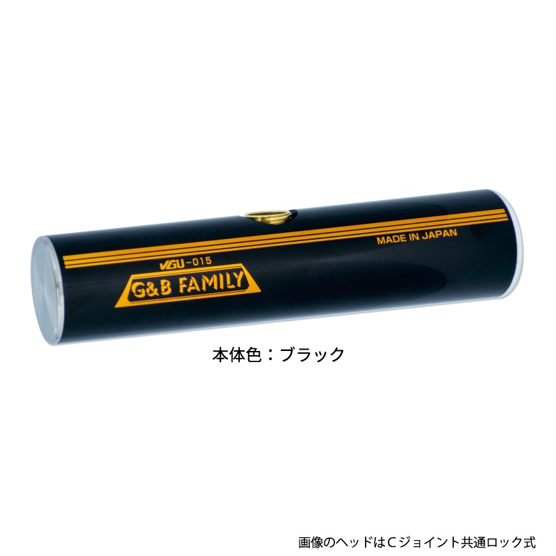 H4520SJ Hタイプ2WAY 片面ステンレス×片面ジュラコン （ゲートボール