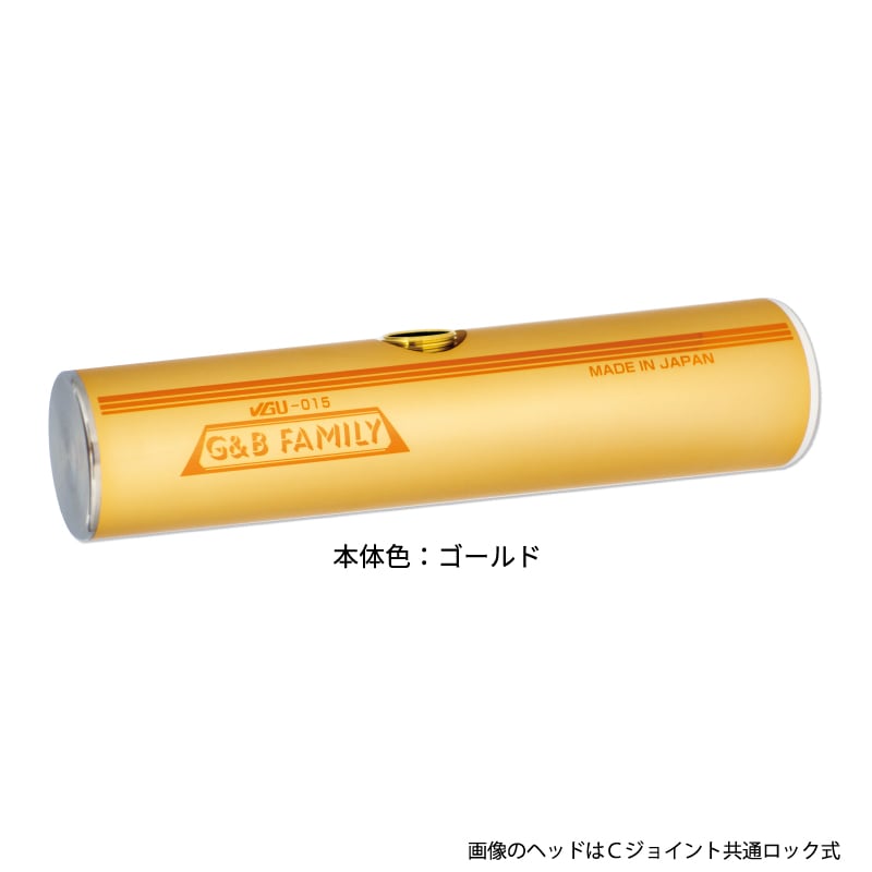 H4520SJ Hタイプ2WAY 片面ステンレス×片面ジュラコン （ゲートボール