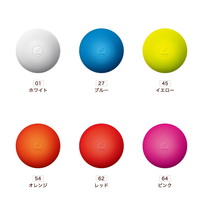 pgホワイト30本■pgイエロー10本■gオレンジ10本■gパールゴールド10本 Buy PG 3 'All Star' - CI2140 901 | GOAT