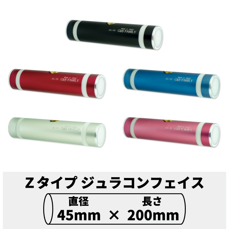 Z4520JJ Zタイプ ジュラコンフェイス （ゲートボール用ヘッド