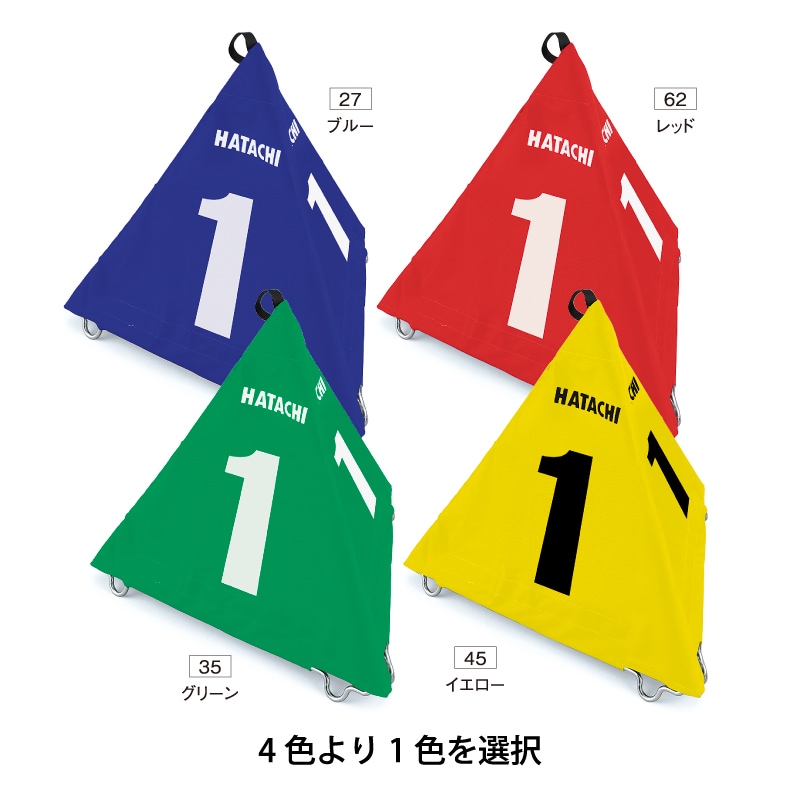 木製ゴルフコースホールサインセット ジョージニコル'Special'ヒッコリーゴルフ4本アイアンセット