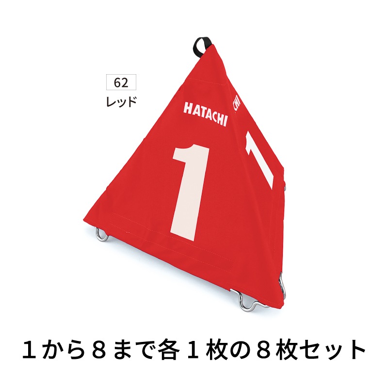 木製ゴルフコースホールサインセット 木製ゴルフコースホールサインセット