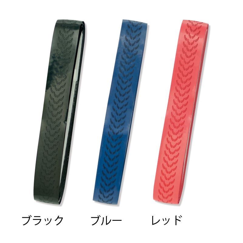 T-3 凹凸グリップテープ （ゲートボール） | ゲートボール用品