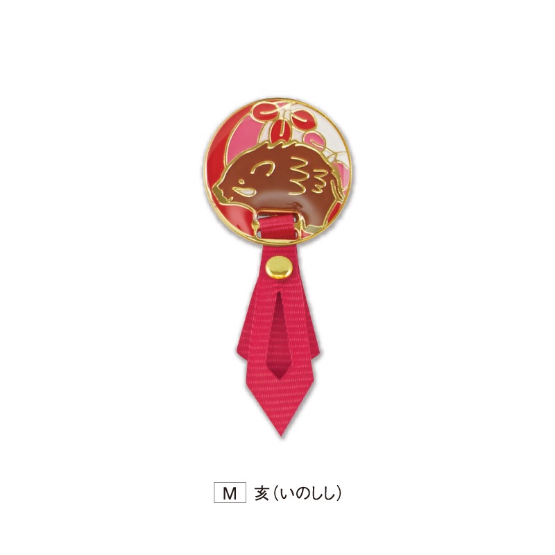 かるた パーマン ベルマーク 10話分 1634742798-1.jpg