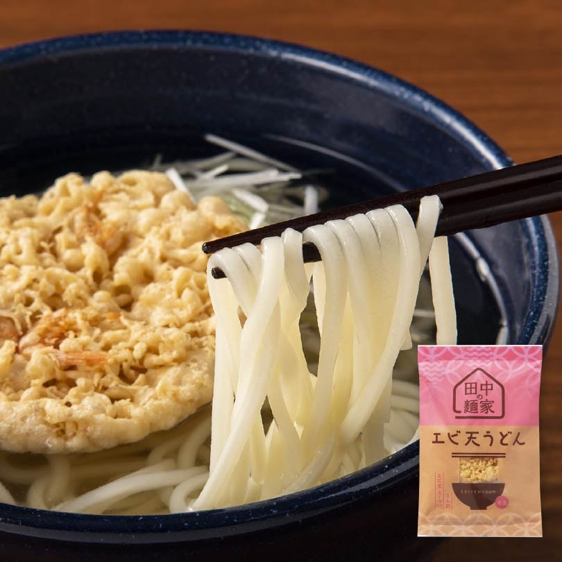 麺家えび天うどん（えび天・スープ付） 1人前