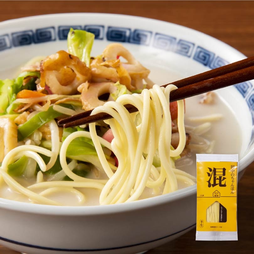 混ちゃんぽん（特製濃厚スープ付） 1人前