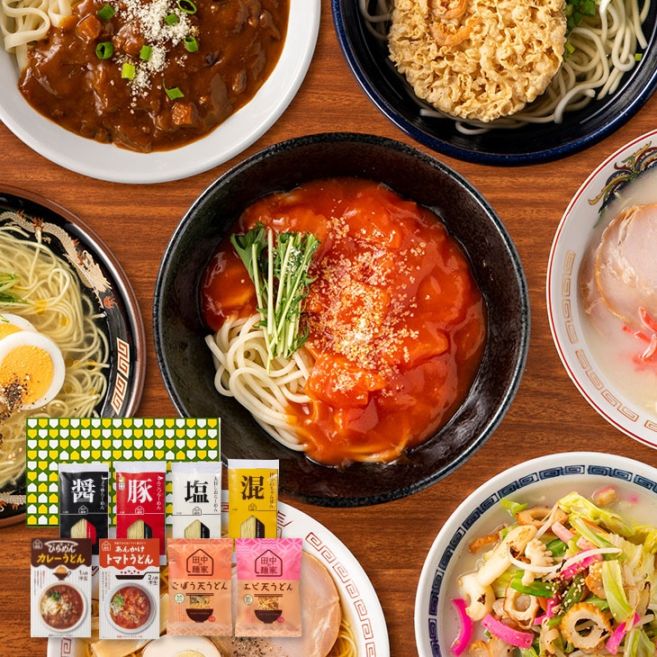 田中の麺家 厳選8種食べ比べセット（8種9食入り） | 麺家のギフト