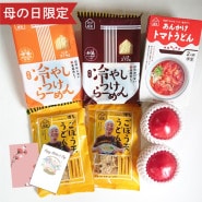 ��������ꥪ�ꥸ�ʥ��ͥ��ե�A����¢�� ���ꥸ�ʥ��å������������դ� ��