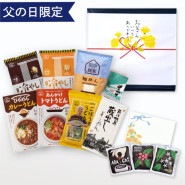 2024��������ꥪ�ꥸ�ʥ��ͥ��եȡʥ��ꥸ�ʥ��å����������ɡ��ɥ�åץ����ҡ��դ� ��