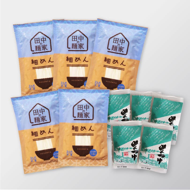 ͲȺ٤󥻥åȡȾˡ25 ()