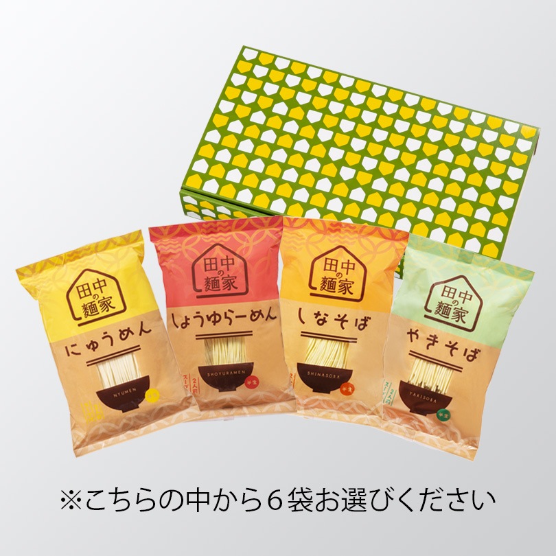 �Ͳȥ��꡼���͹礻���åȡʥ������աˡ���2������6��