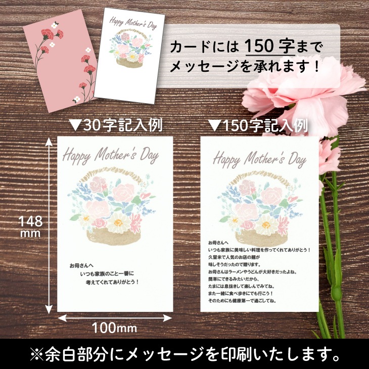 ���󤫤��ȥޥȤ��ɤ���ե�å���ȥޥȥ��åȡʥ������աˡ�2������2���å�